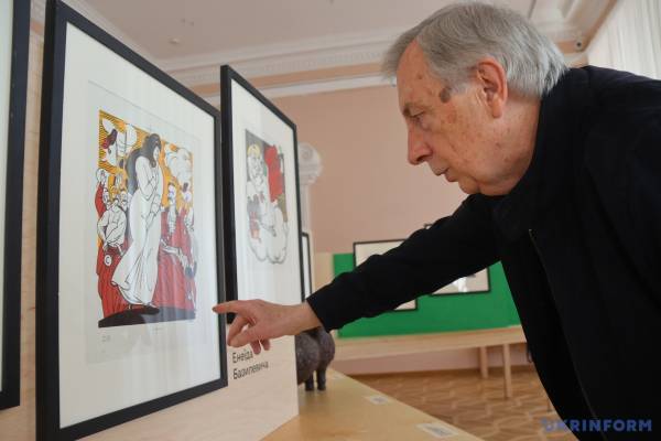 Рай та пекло в «Енеїді» Анатолія Базилевича: до 100-річчя від дня народження митця 14