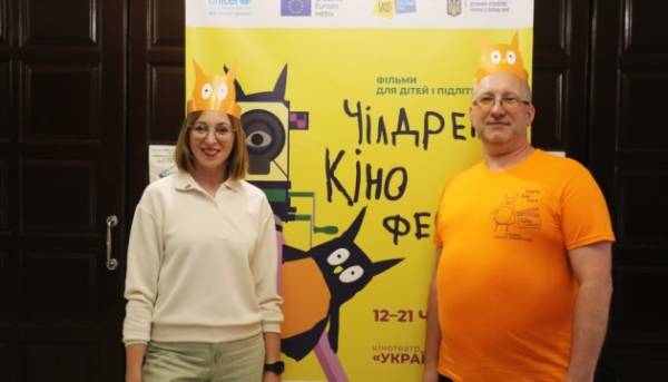 ГОЛОВНА 42 У Житомирі розпочався головний український дитячий кінофестиваль “Чілдрен Кінофест”.