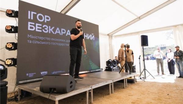ГОЛОВНА 25 В Україні провели тестування технологій для гуманітарного розмінування