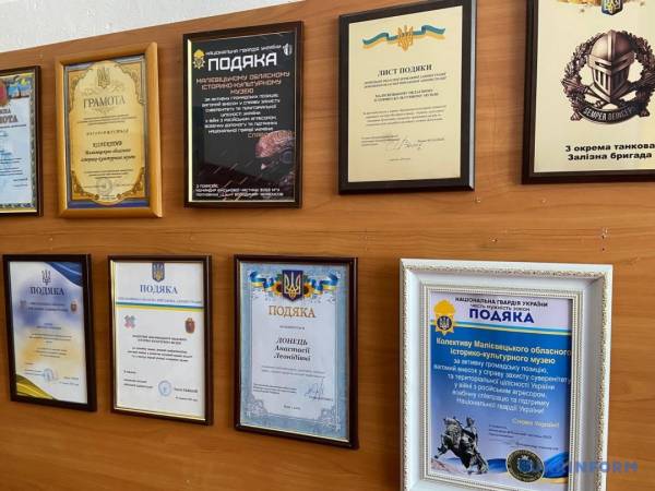 «Бузкова ніч» у Маліївцях 45 «Бузкова ніч» у Маліївцях 45