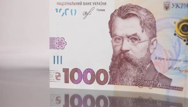У «Дії» нагадали, що термін використання «зимової тисячі» спливає 30 червня 5