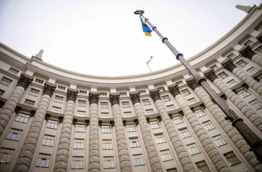 ГОЛОВНА 58 В уряді повідомили, що освіта і наука стане найбільшим сектором…
