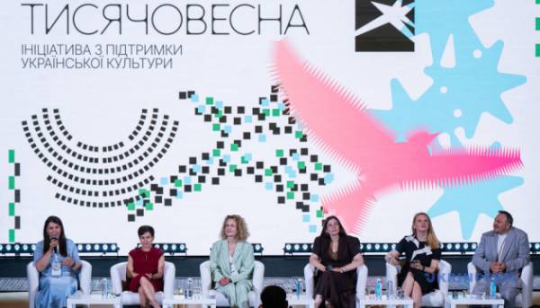 Програма «Тисячоліття»: Бережна пояснила, куди надійшла найбільша кількість запитів 19 Програма «Тисячоліття»: Бережна пояснила, куди надійшла найбільша кількість запитів 19