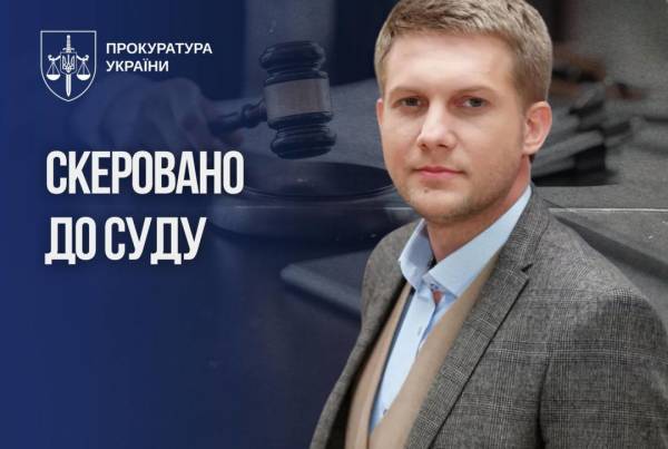 До суду пішла справа російського пропагандиста Корчевнікова, який закликав вбивати українців 4