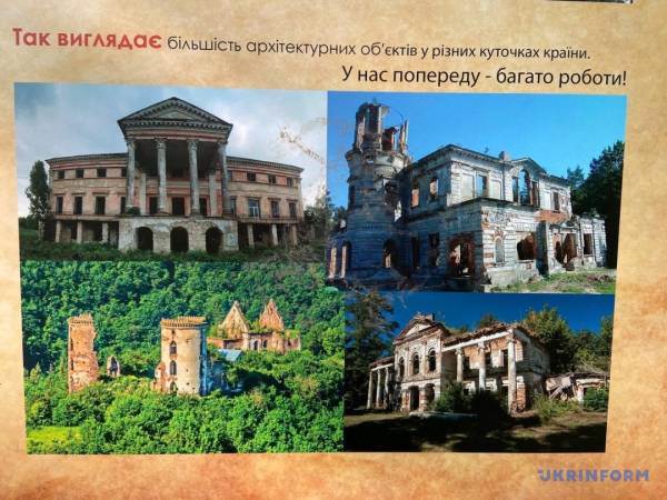 «Бузкова ніч» у Маліївцях 43 «Бузкова ніч» у Маліївцях 43