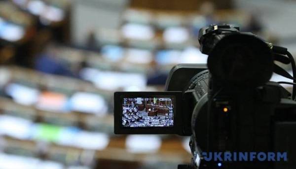 Рада може запровадити кримінальну відповідальність за прояви українофобії 5 Рада може запровадити кримінальну відповідальність за прояви українофобії 5