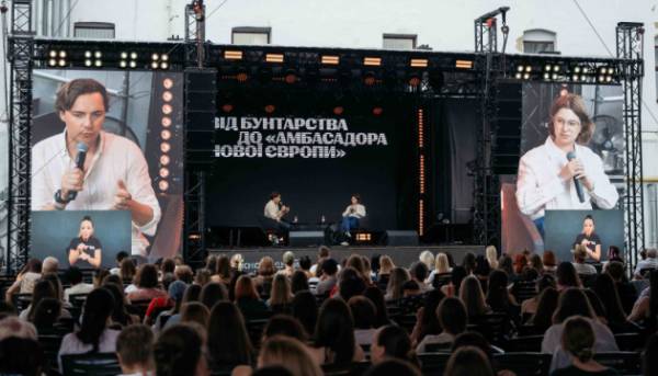 Книжковий ярмарок «Фронтера» оприлюднив свою програму.