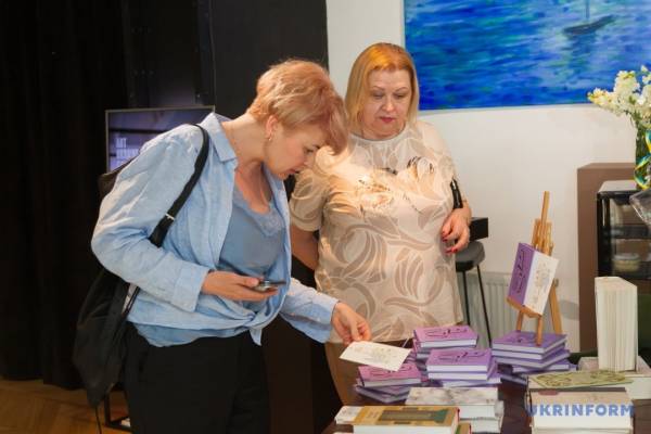 У столиці України було представлено зібрання висловлювань та глибинних роздумів «100 дещо несподіваних міркувань». 13