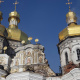 Міністерство культури: Росія здійснила один із найсерйозніших нападів на українську культуру 35 Міністерство культури: Росія здійснила один із найсерйозніших нападів на українську культуру 35