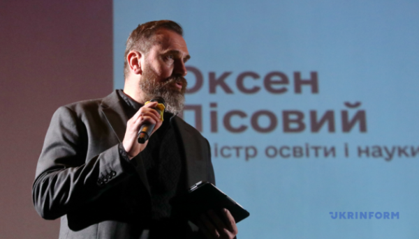 Понад 400 000 учнів вивчають «Захист України» – Лісовий