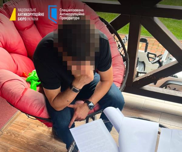 $150 тисяч за закриття справи: НАБУ оголосило підозру співробітнику СБУ 6 $150 тисяч за закриття справи: НАБУ оголосило підозру співробітнику СБУ 6