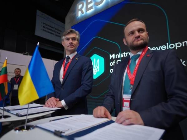 Україна й Литва домовилися розвивати співпрацю громад 6