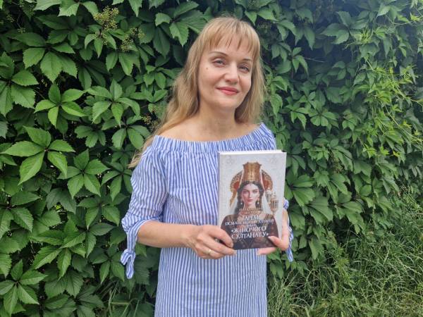 Презентація книги Олександри Шутко про роль українок в Османській імперії пройде в Києві. 6