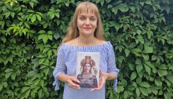 Презентація книги Олександри Шутко про роль українок в Османській імперії пройде в&hellip;