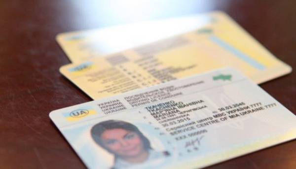 ГОЛОВНА 37 В Україні змінили правила видачі посвідчень водія