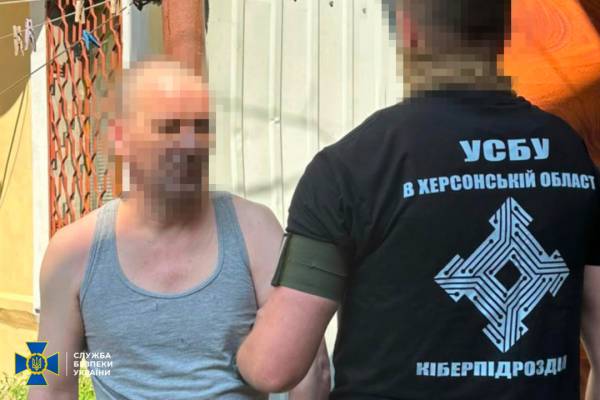 СБУ затримала підприємицю, яка закликала росіян вдарити по Урядовому кварталу в Києві 8 СБУ затримала підприємицю, яка закликала росіян вдарити по Урядовому кварталу в Києві 8