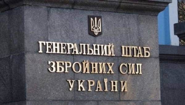 ГОЛОВНА 24 Генштаб закликав до об’єктивного розслідування інциденту з військовими ТЦК у Львові