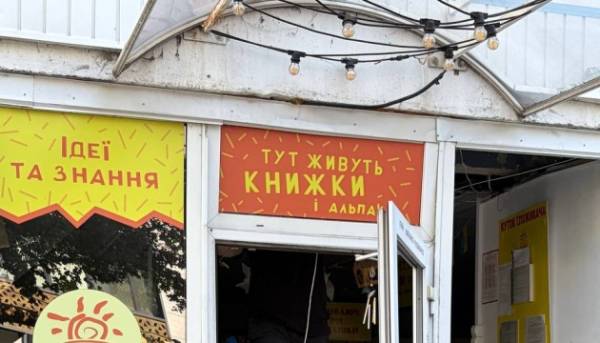 ГОЛОВНА 37 «Альпака» в столиці зазнала пошкоджень вдруге за літо