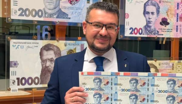 ГОЛОВНА 21 Керівник УІНП пояснив, як постать Стуса на новій банкноті поєднує минуле й…