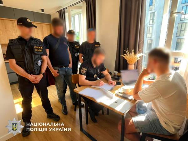 Українські та чеські правоохоронці викрили шахрайську схему, через яку ошукували іноземців 7 Українські та чеські правоохоронці викрили шахрайську схему, через яку ошукували іноземців 7