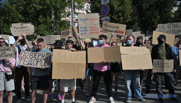 У Києві та інших містах люди протестують проти відставки Федорова 23 У Києві та інших містах люди протестують проти відставки Федорова 23