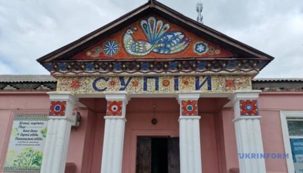Гельмязів: на перетині карт Боплана та гривні
