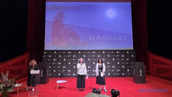 Українська стрічка "Reminiscence" отримала дві нагороди на кінофестивалі в Карлових Варах. 5 Українська стрічка "Reminiscence" отримала дві нагороди на кінофестивалі в Карлових Варах. 5