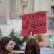 У Києві та інших містах шостий день тривають протести 20 У Києві та інших містах шостий день тривають протести 20