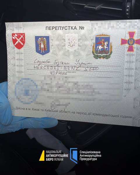 $1 мільйон, щоб не екстрадували в Росію: НАБУ і САП оголосили підозру чоловіку, який вимагав хабар 10 $1 мільйон, щоб не екстрадували в Росію: НАБУ і САП оголосили підозру чоловіку, який вимагав хабар 10