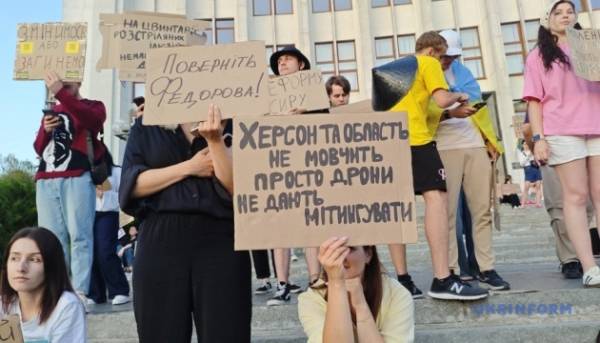 У Києві та інших містах вже п’ятий день тривають протести 62 У Києві та інших містах вже п’ятий день тривають протести 62