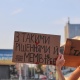 У Києві та інших містах вже п’ятий день тривають протести 61 У Києві та інших містах вже п’ятий день тривають протести 61