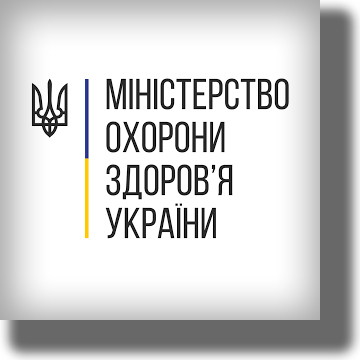 95% майбутніх лікарів з першої спроби отримали бажані місця: як цифровий розподіл змінив інтернатуру 10