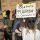 У Києві та інших містах люди протестують проти відставки Федорова 42 У Києві та інших містах люди протестують проти відставки Федорова 42