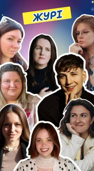Книжкова премія блогерів оголосила довгий список 5 Книжкова премія блогерів оголосила довгий список 5