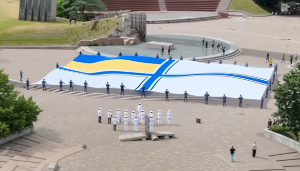 У Києві до Дня Військово-морських сил розгорнули найбільший прапор ВМС