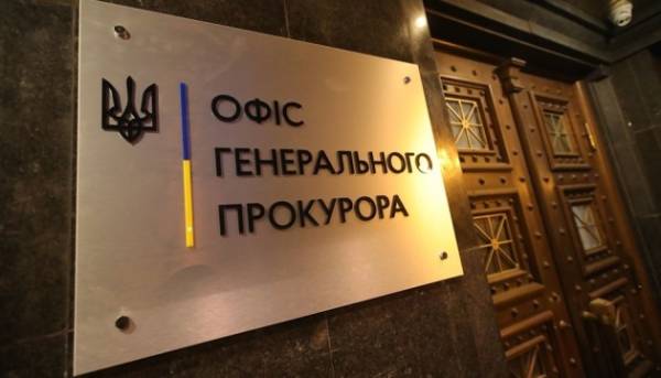 Замах у Монако: Україна ініціює створення міжнародної слідчої групи