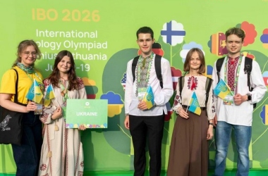 Українські спортсмени здобули нагороди на олімпіадах з біології та хімії.