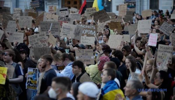 У Києві та інших містах вже п’ятий день тривають протести