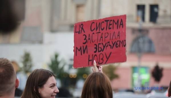 У Києві та інших містах шостий день тривають протести 19 У Києві та інших містах шостий день тривають протести 19