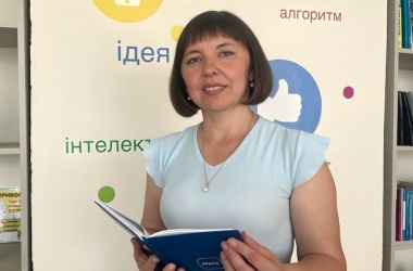 ГОЛОВНА 30 Навчальні заклади, яким слід знати про приєднання до Мрії: досвід спільноти