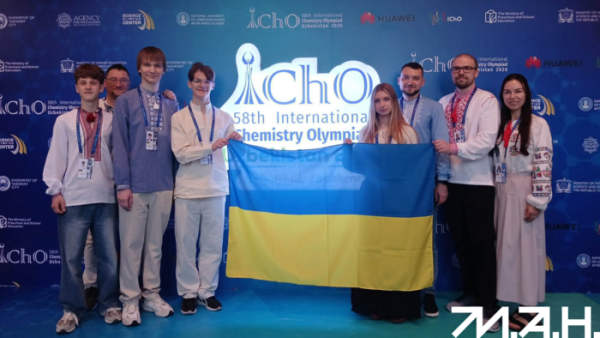 Українські спортсмени здобули нагороди на олімпіадах з біології та хімії. 6 Українські спортсмени здобули нагороди на олімпіадах з біології та хімії. 6