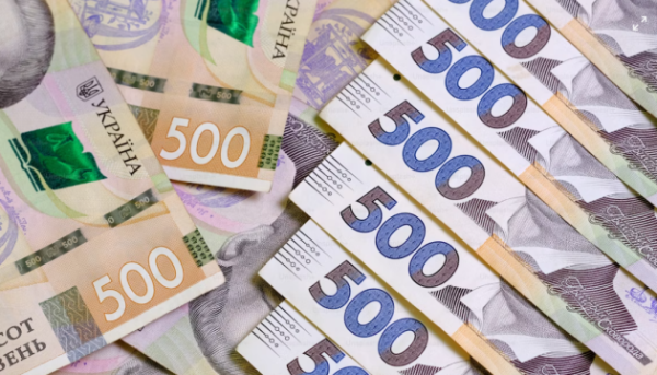 ГОЛОВНА 29 З першого дня нового року зарплати працівників сфери культури збільшаться на сім…