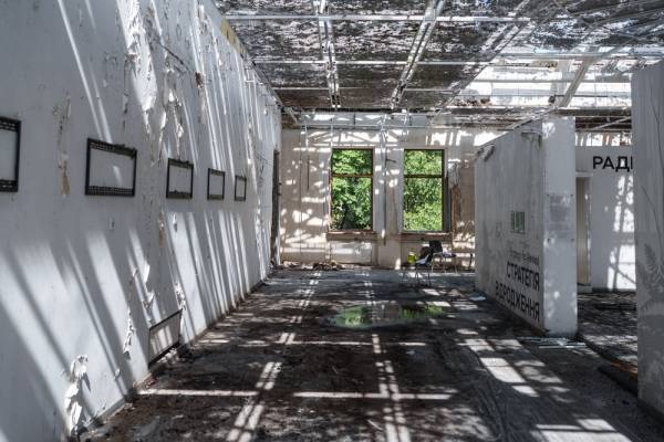 Muzey Chornobyl