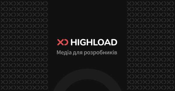 PADO Thrown Down: Як влаштований двосторонній ринок для падел-клубів зсередини – Highload.tech