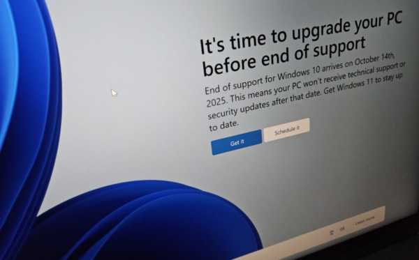 Microsoft призупиняє підтримку Office на Windows 10, заохочуючи користувачів перейти на Windows 11 7 Microsoft призупиняє підтримку Office на Windows 10, заохочуючи користувачів перейти на Windows 11 7