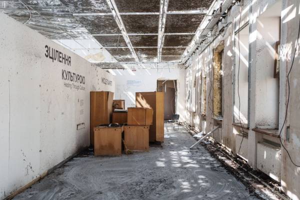 Muzey Chornobyl