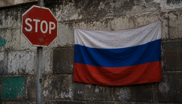 У Дрогобичі заборонили російськомовний культурний продукт
