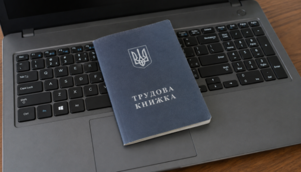 Депутат пояснив, як працюватиме новий порядок підтвердження страхового стажу