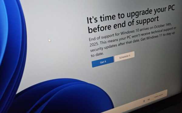 Microsoft призупиняє підтримку Office на Windows 10, заохочуючи користувачів перейти на Windows 11 12 Microsoft призупиняє підтримку Office на Windows 10, заохочуючи користувачів перейти на Windows 11 12