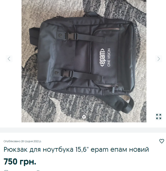 «Скільки коштує мерч?»: як IT-спеціалісти заробляють на продажу корпоративних сувенірів 20 «Скільки коштує мерч?»: як IT-спеціалісти заробляють на продажу корпоративних сувенірів 20